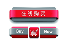 buy